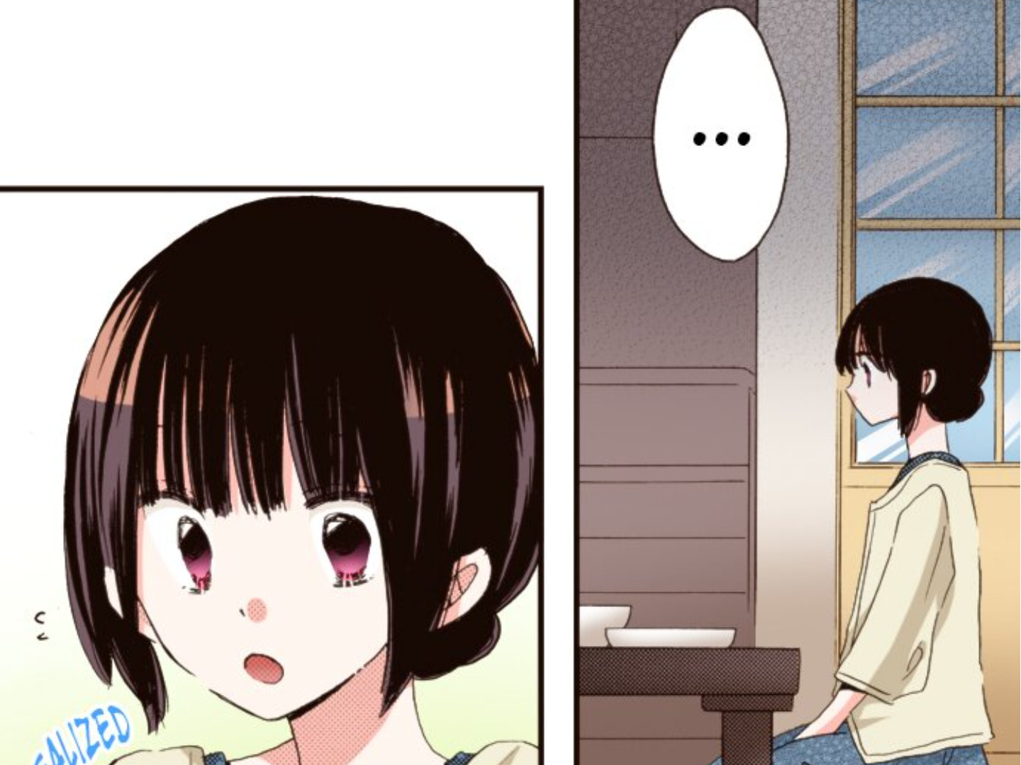 Read Last Game chapter 117 image 60 on Lezhin