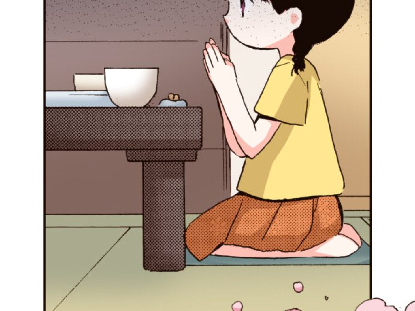 Read Last Game chapter 117 image 75 on Lezhin