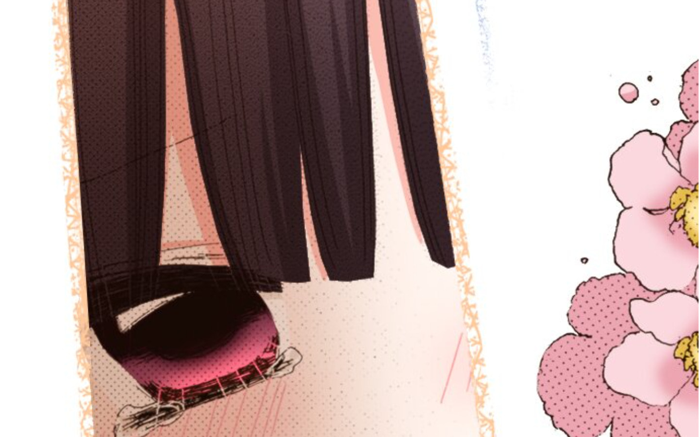 Read Last Game chapter 117 image 80 on Lezhin