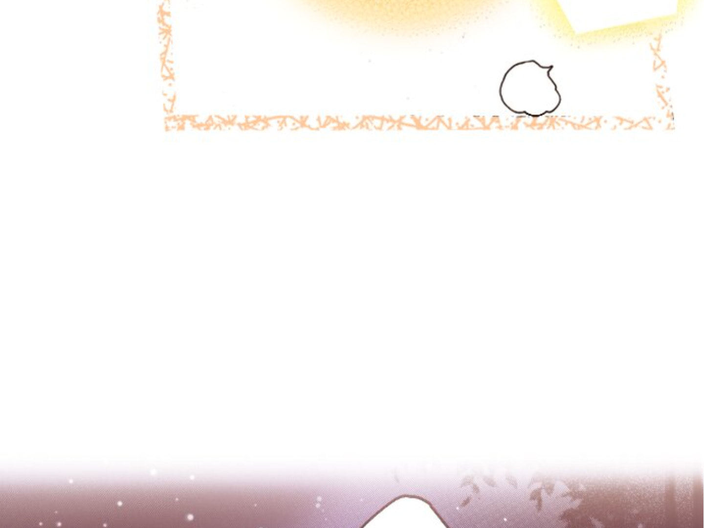 Read Last Game chapter 117 image 83 on Lezhin