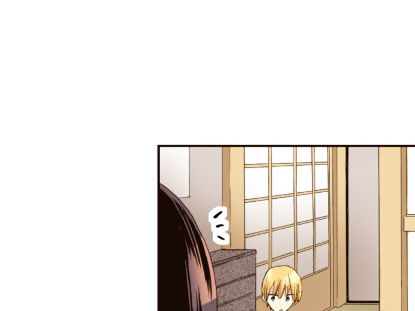 Read Last Game chapter 119 image 22 on Lezhin