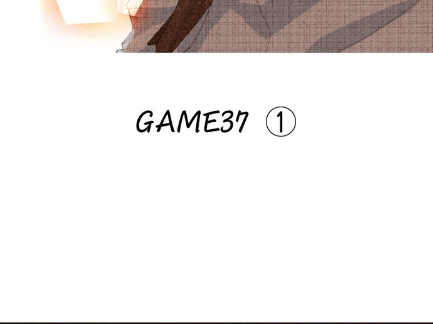Read Last Game chapter 119 image 3 on Lezhin