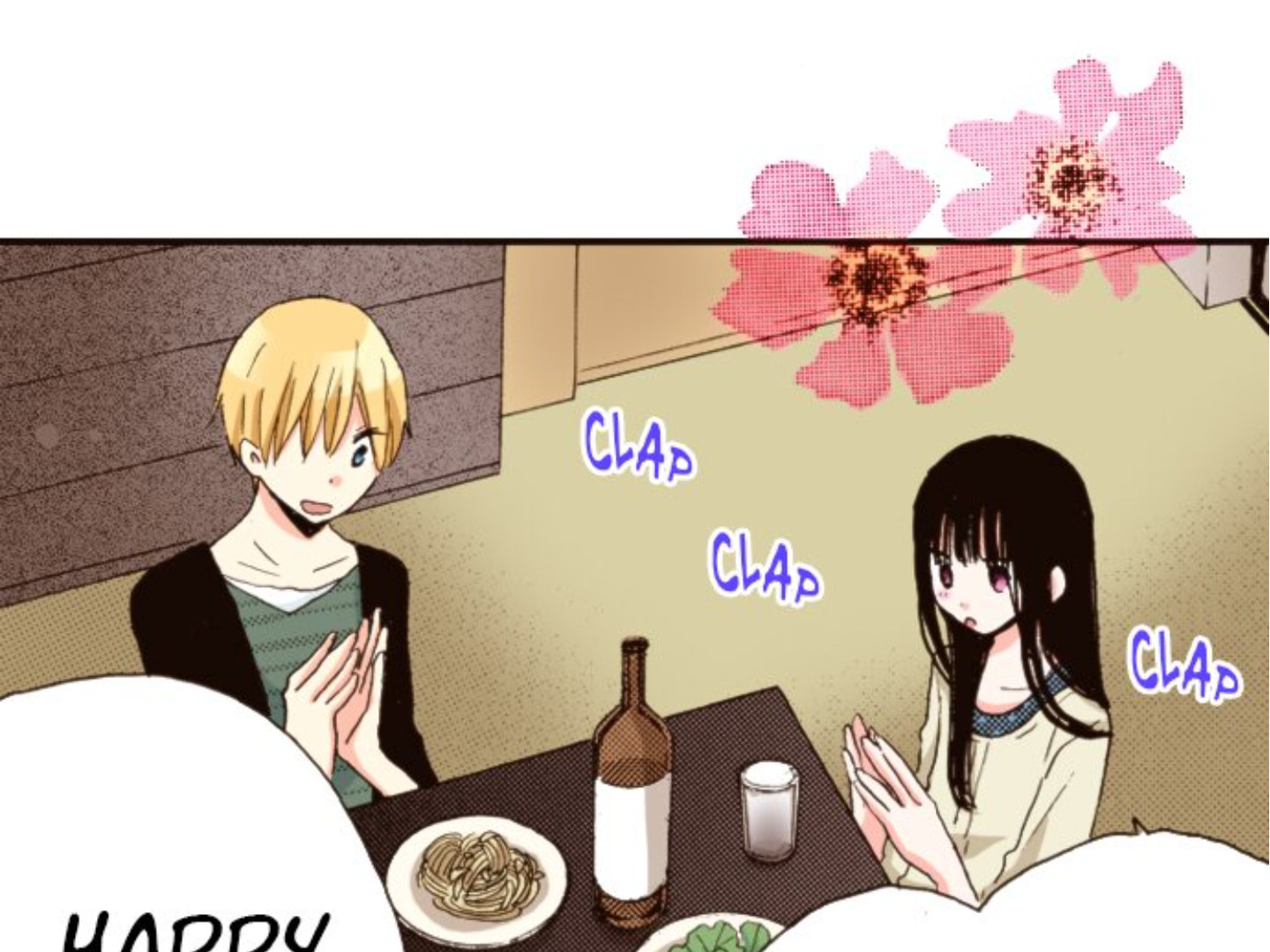 Read Last Game chapter 119 image 31 on Lezhin