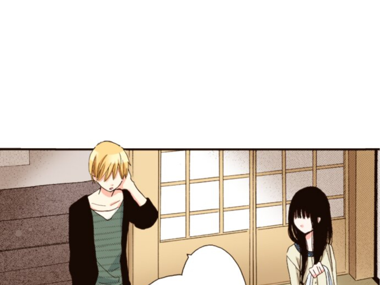 Read Last Game chapter 119 image 6 on Lezhin