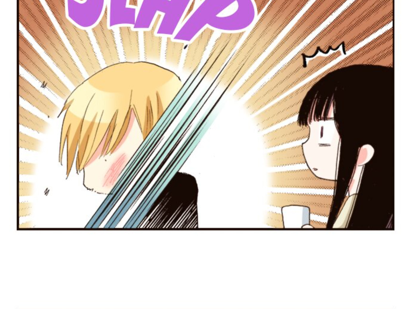 Read Last Game chapter 119 image 64 on Lezhin