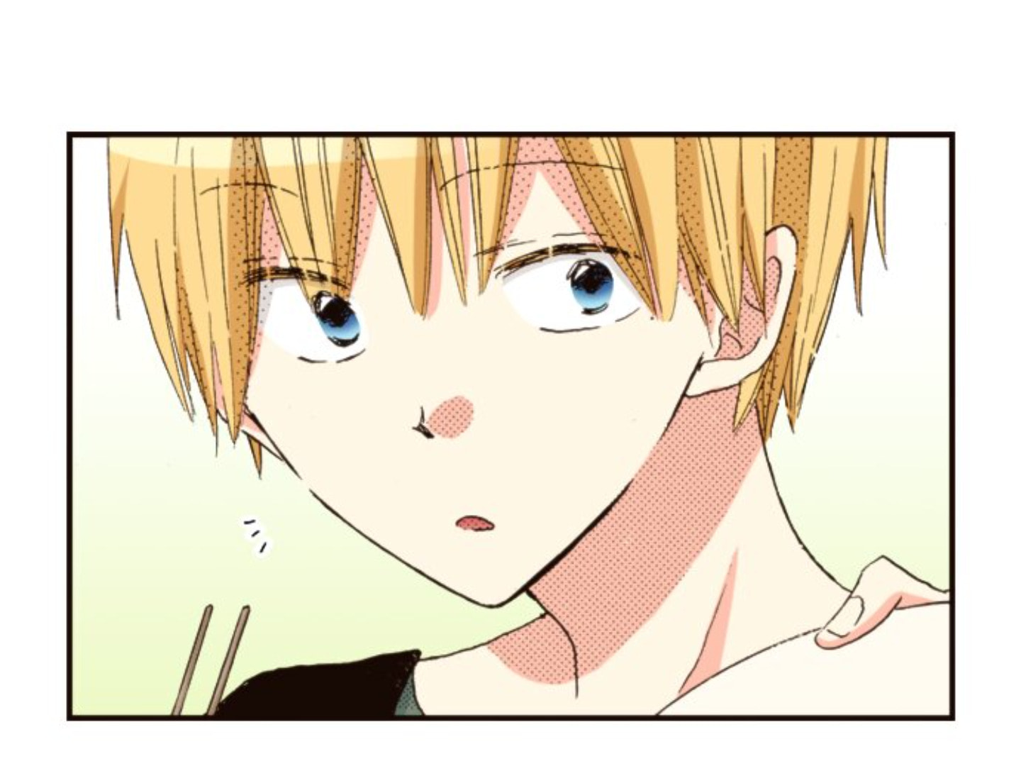 Read Last Game chapter 119 image 69 on Lezhin