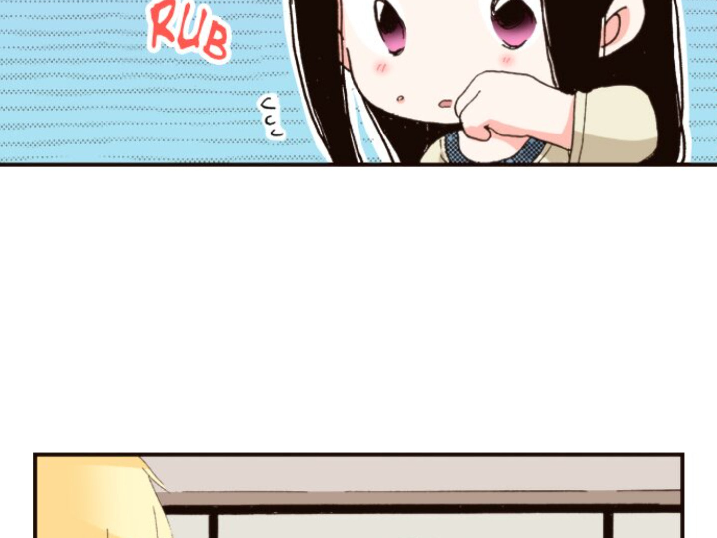 Read Last Game chapter 119 image 72 on Lezhin