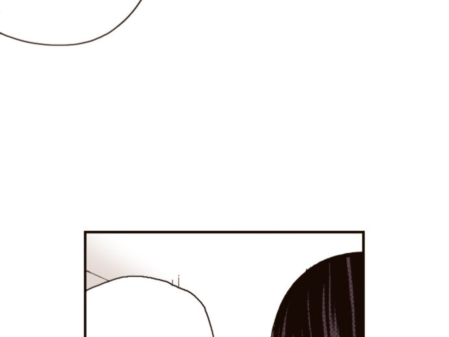 Read Last Game chapter 119 image 8 on Lezhin