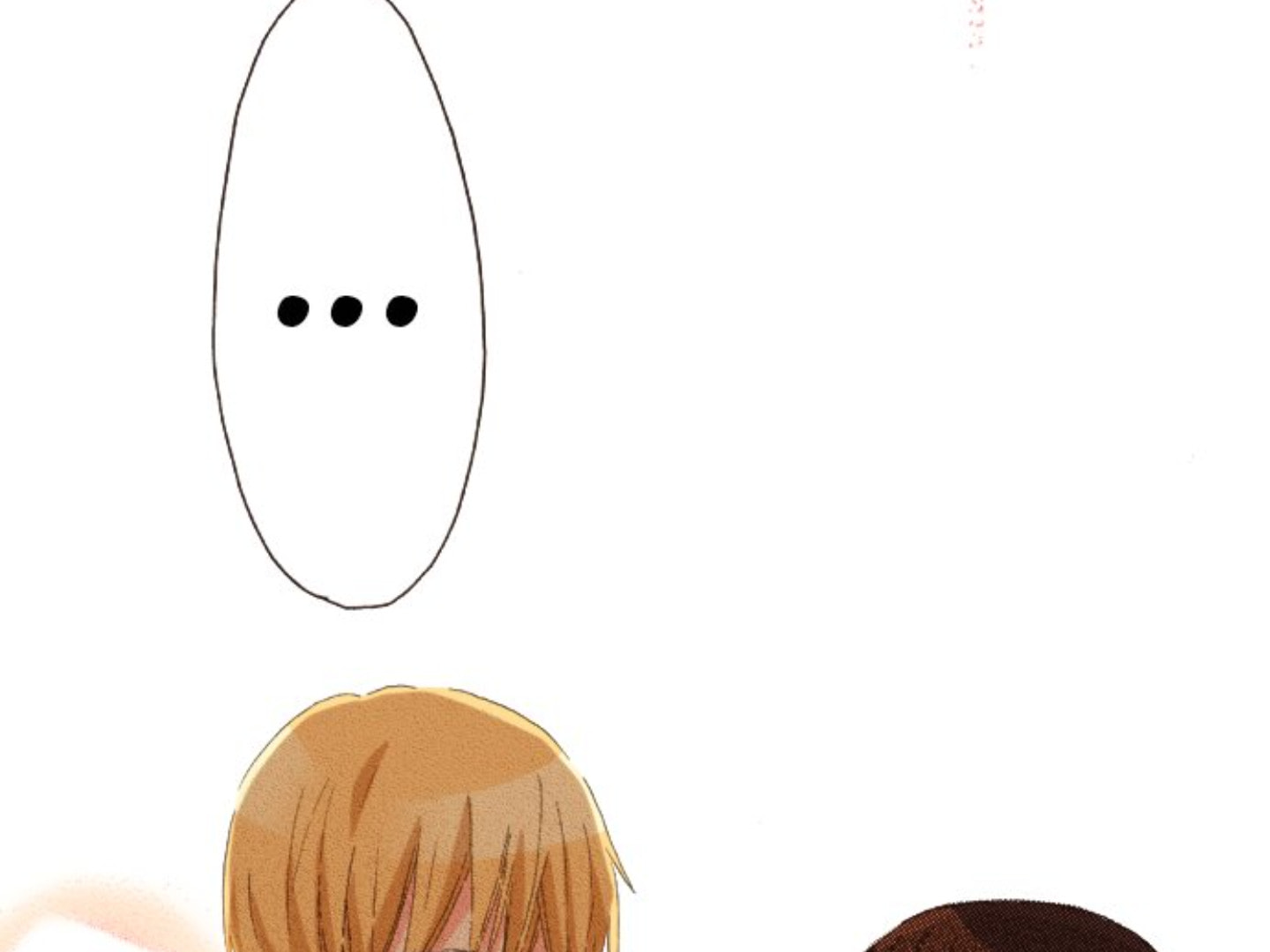 Read Last Game chapter 119 image 83 on Lezhin