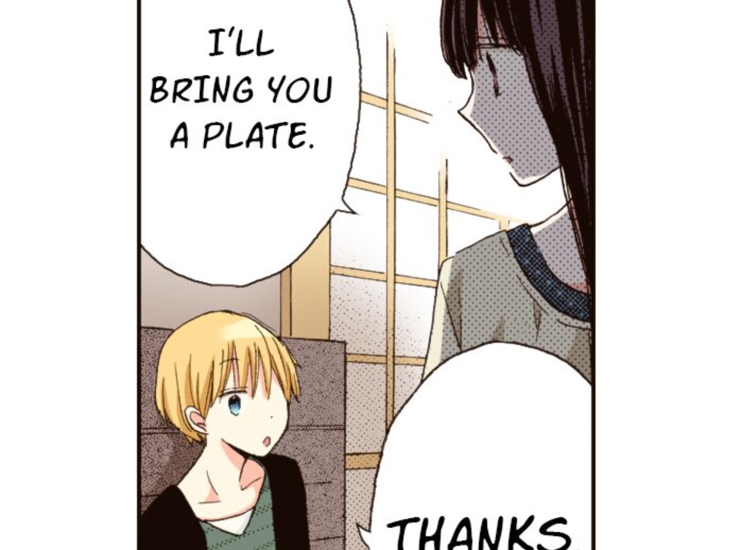 Read Last Game chapter 119 image 9 on Lezhin