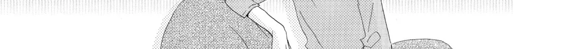 Read Last Game chapter 12 image 13 on Lezhin