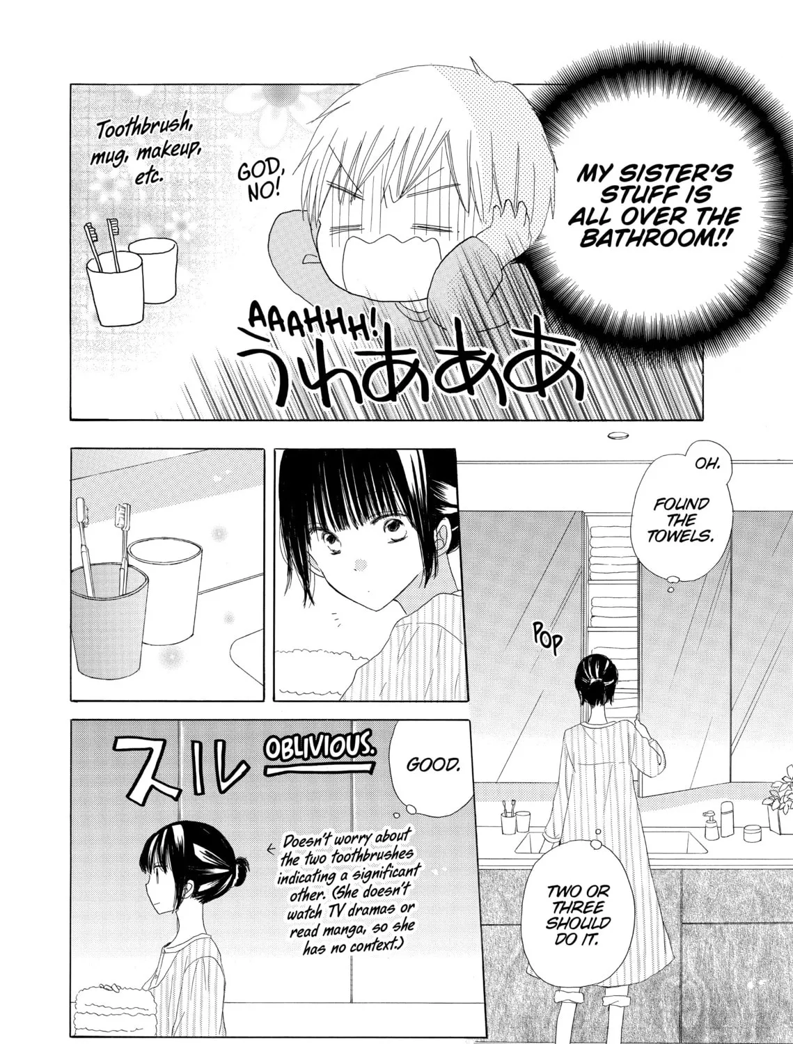 Read Last Game chapter 12 image 14 on Lezhin