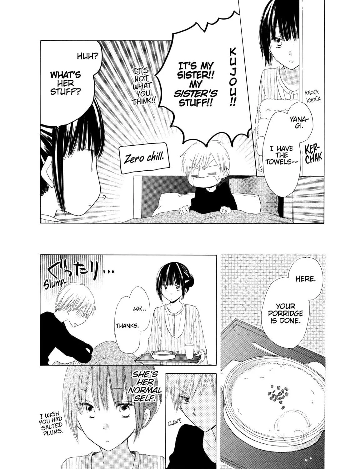 Read Last Game chapter 12 image 16 on Lezhin