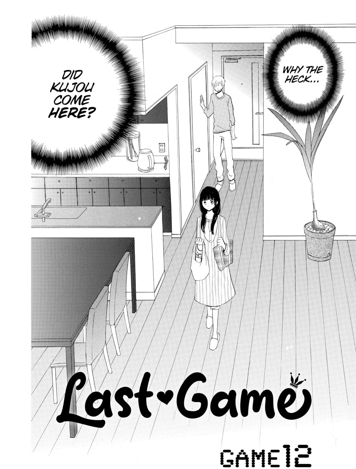 Read Last Game chapter 12 image 2 on Lezhin