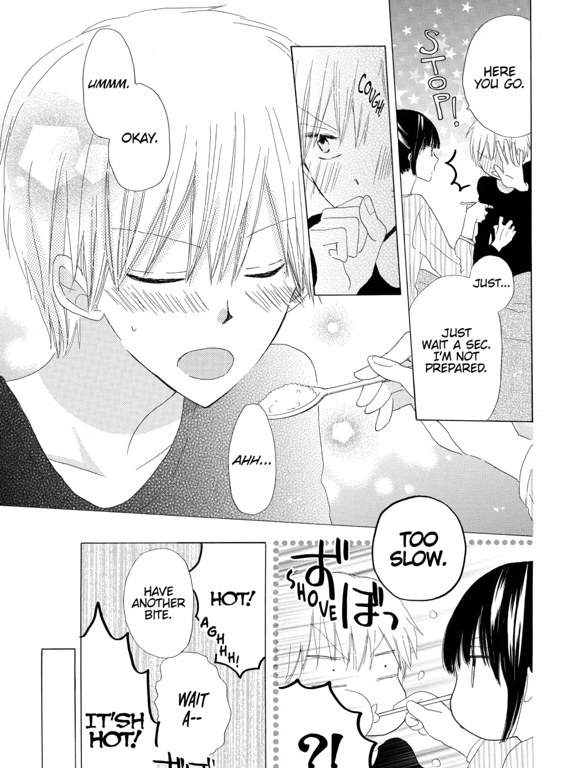 Read Last Game chapter 12 image 20 on Lezhin