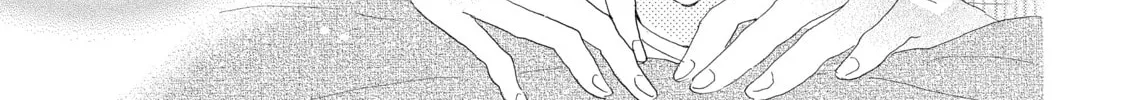 Read Last Game chapter 12 image 33 on Lezhin
