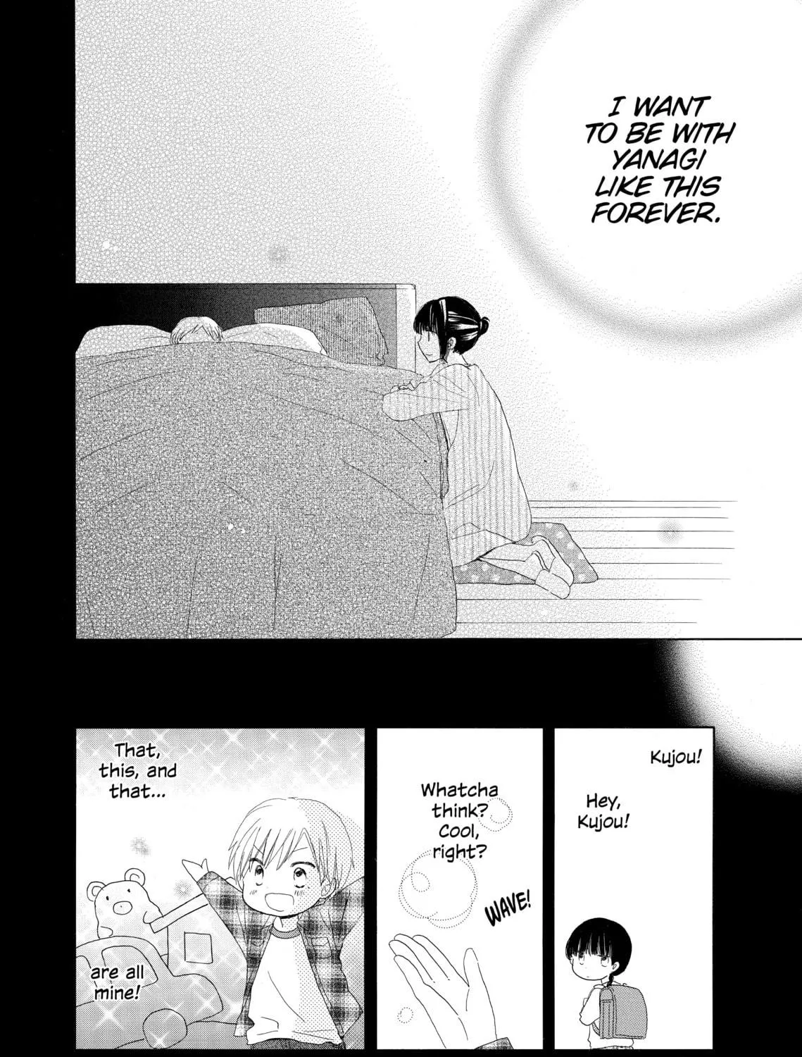 Read Last Game chapter 12 image 34 on Lezhin