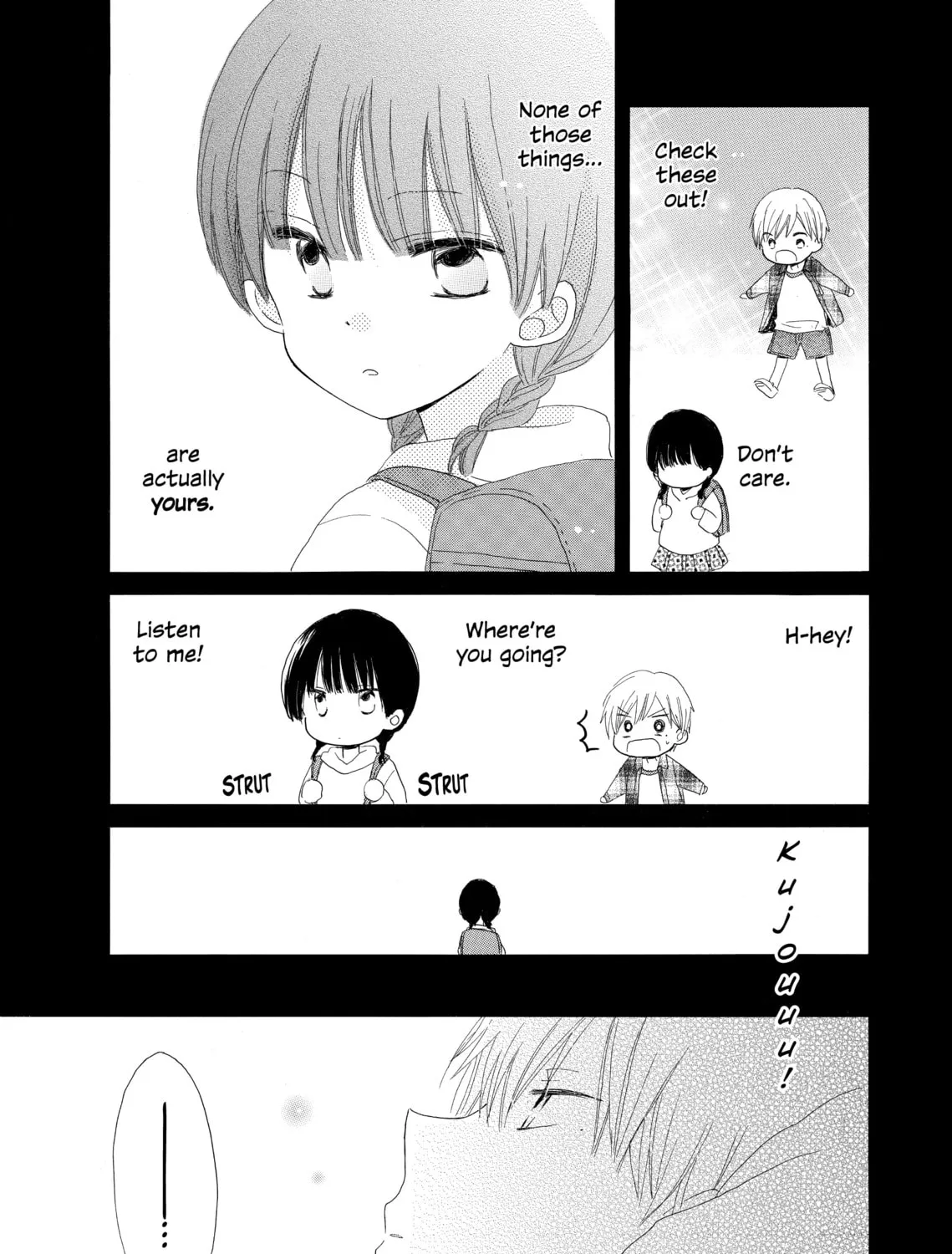 Read Last Game chapter 12 image 36 on Lezhin