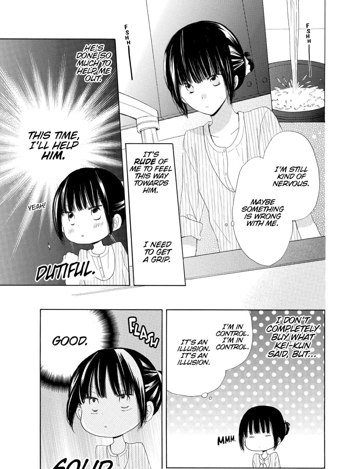Read Last Game chapter 12 image 8 on Lezhin