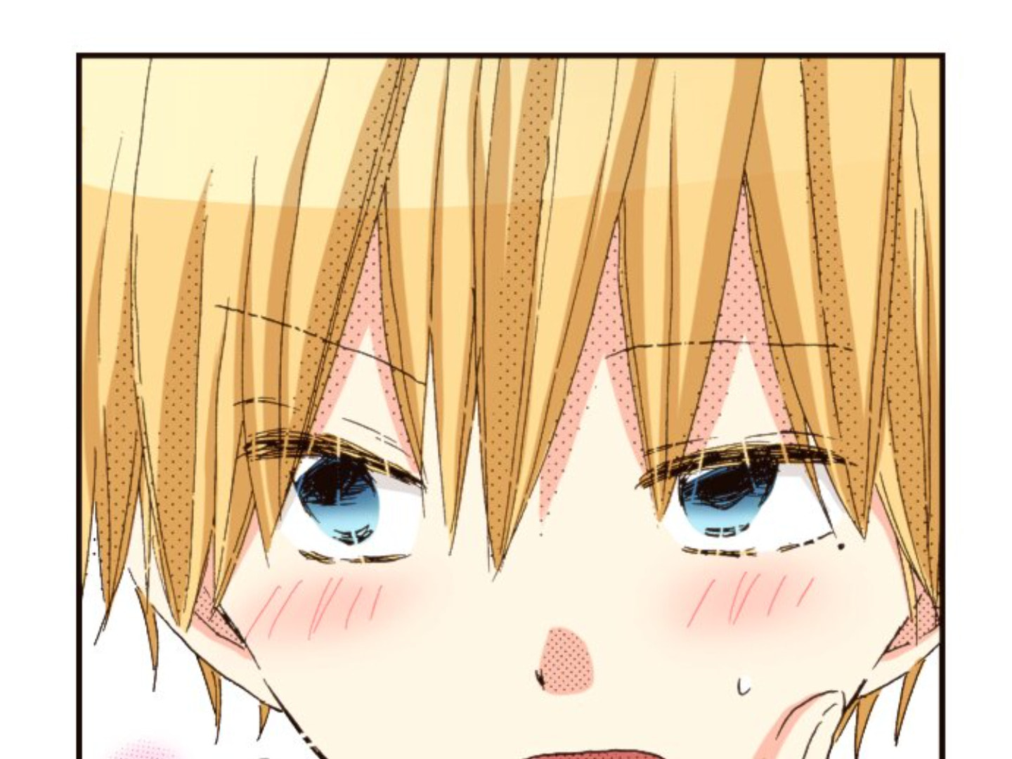 Read Last Game chapter 120 image 14 on Lezhin