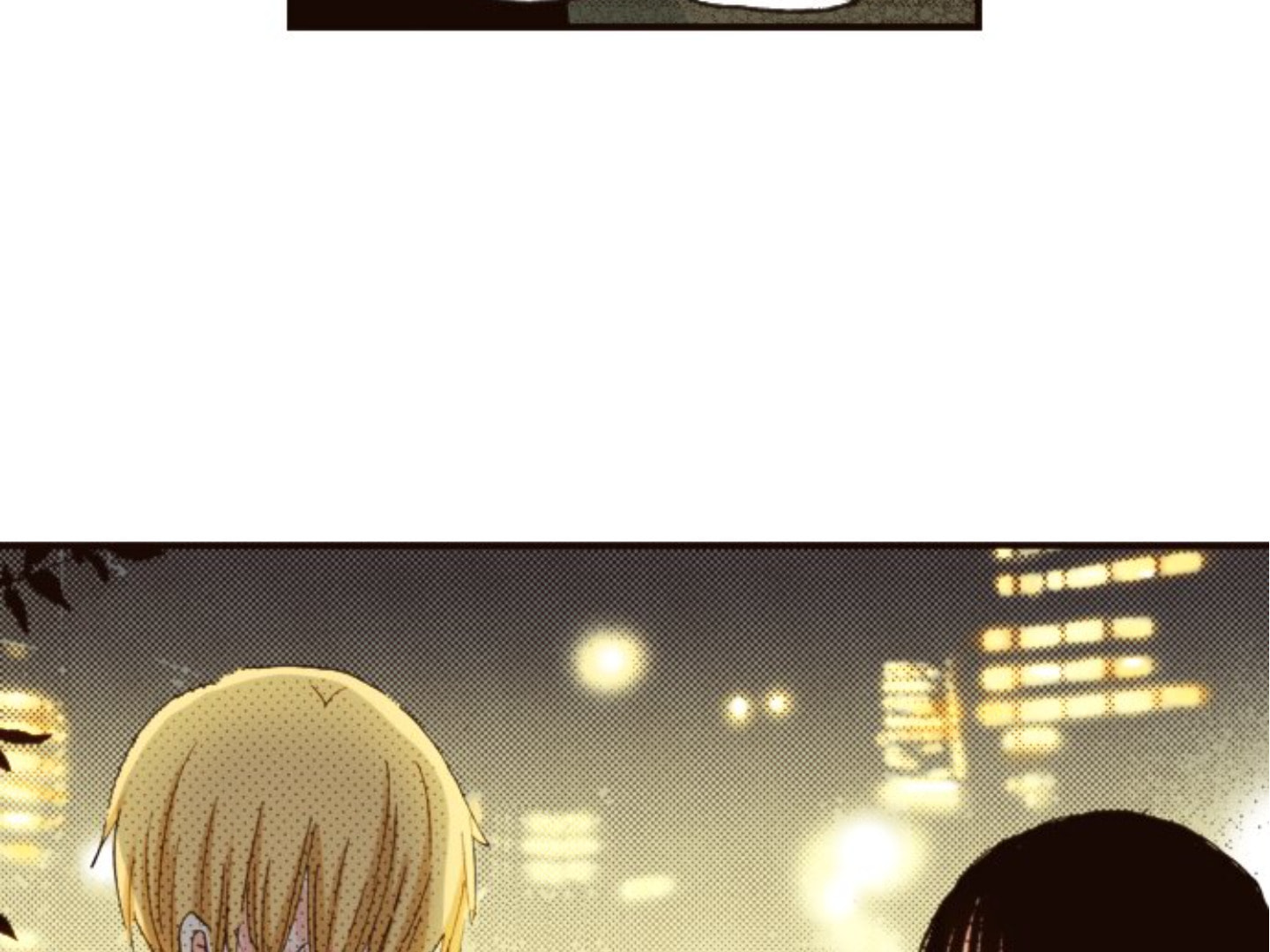 Read Last Game chapter 120 image 29 on Lezhin