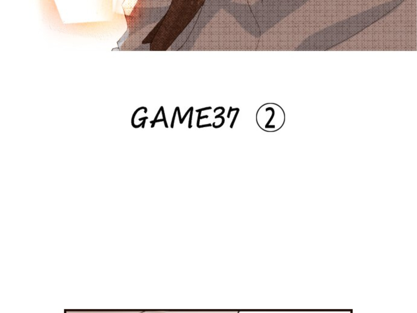 Read Last Game chapter 120 image 3 on Lezhin