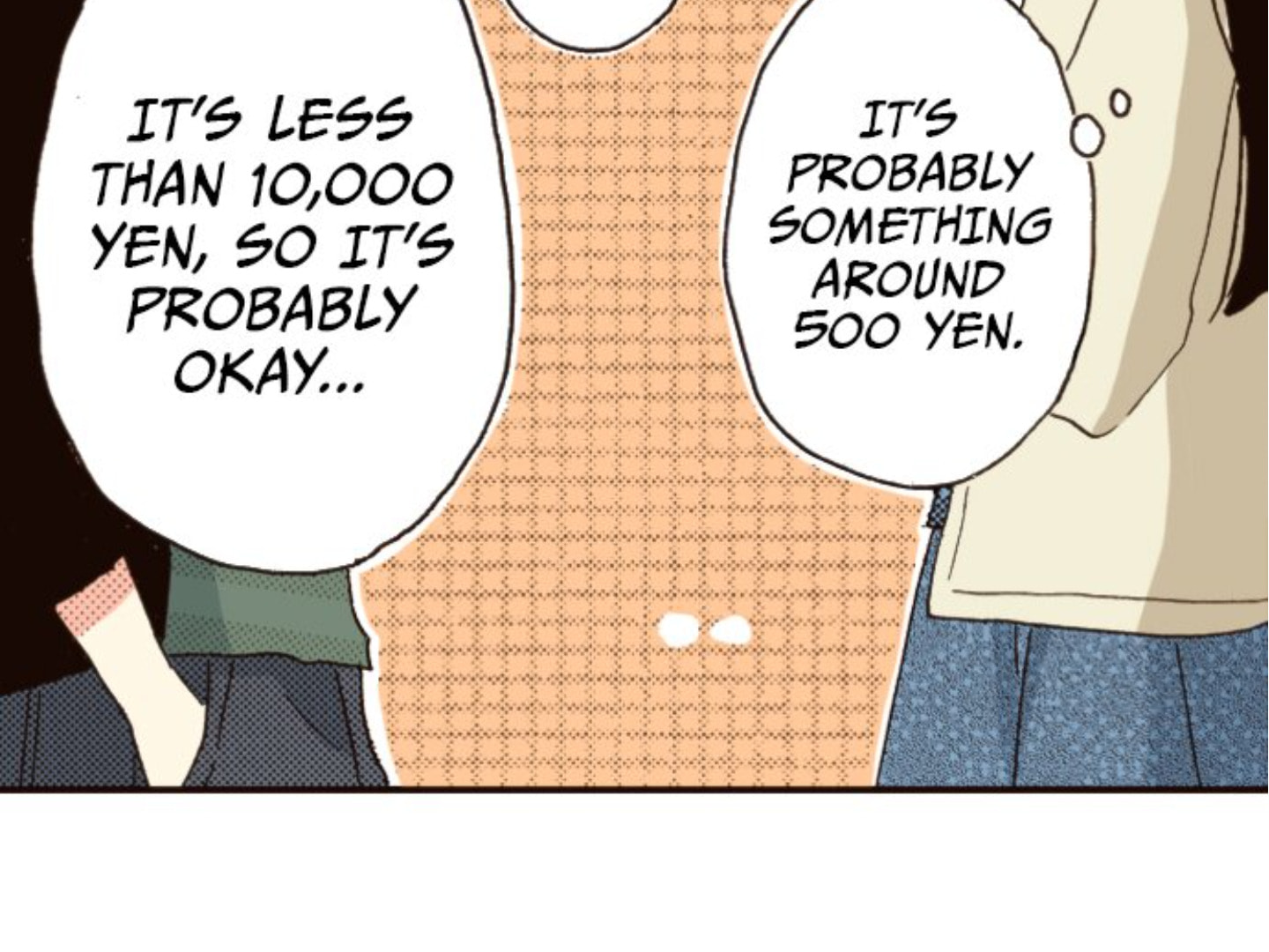 Read Last Game chapter 120 image 39 on Lezhin