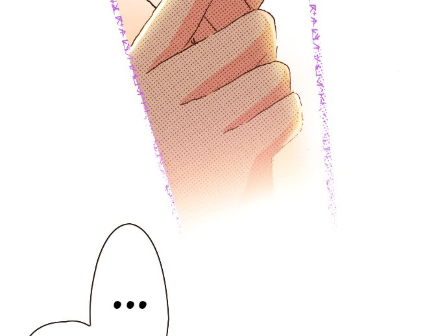Read Last Game chapter 120 image 49 on Lezhin