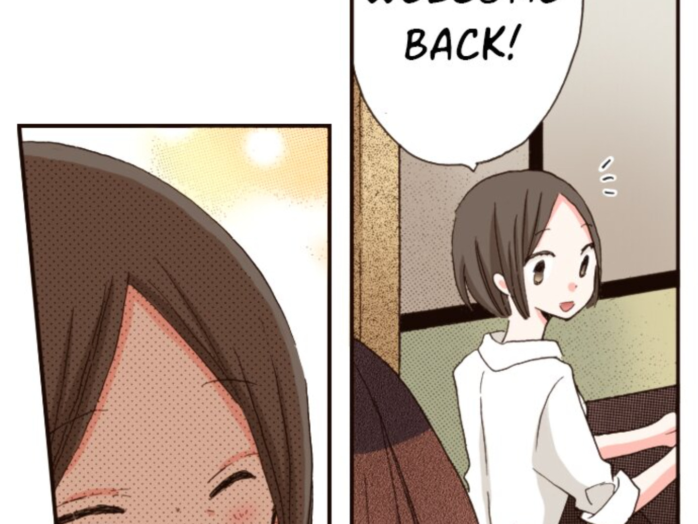 Read Last Game chapter 120 image 62 on Lezhin