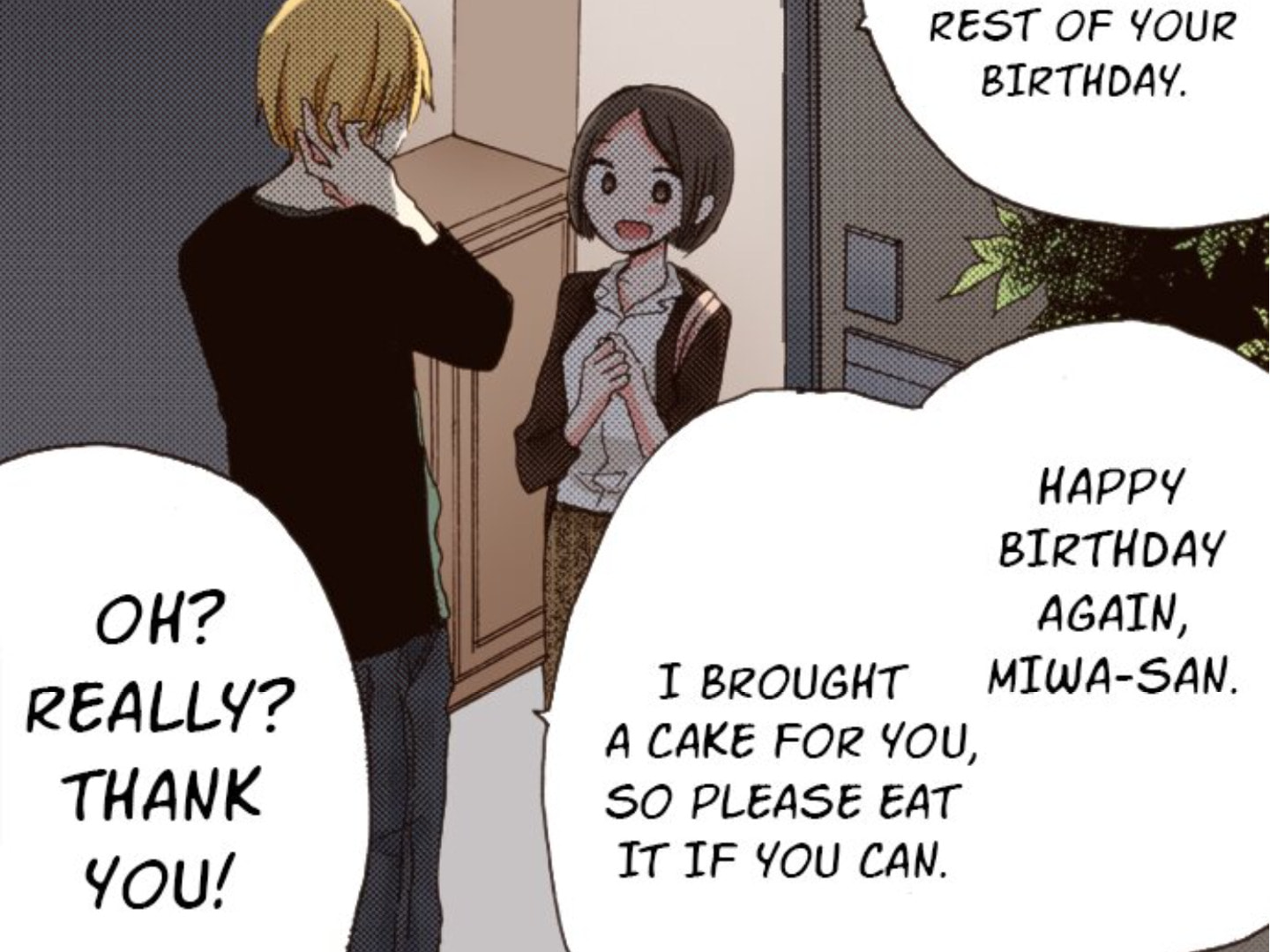 Read Last Game chapter 120 image 7 on Lezhin