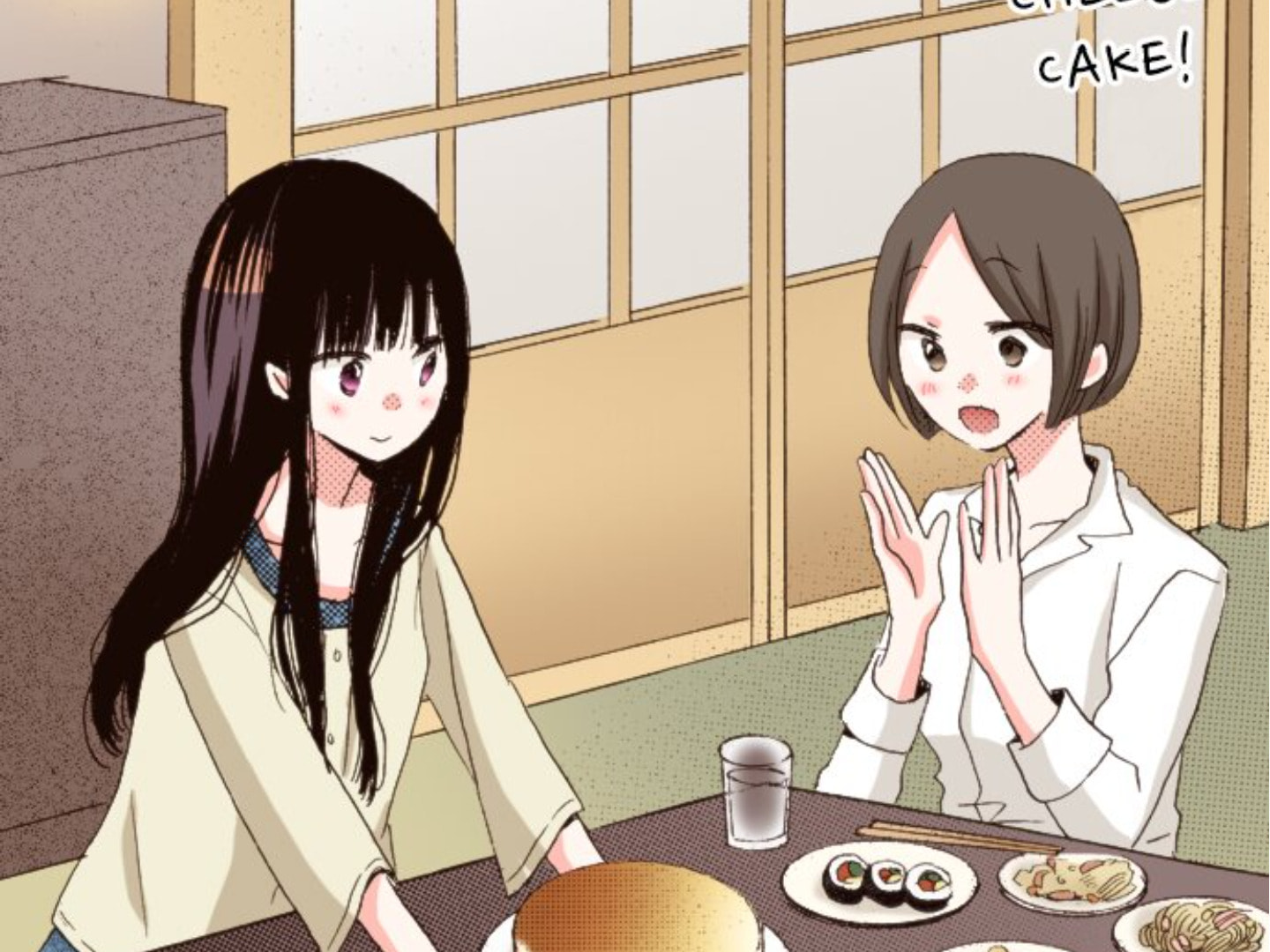 Read Last Game chapter 120 image 77 on Lezhin