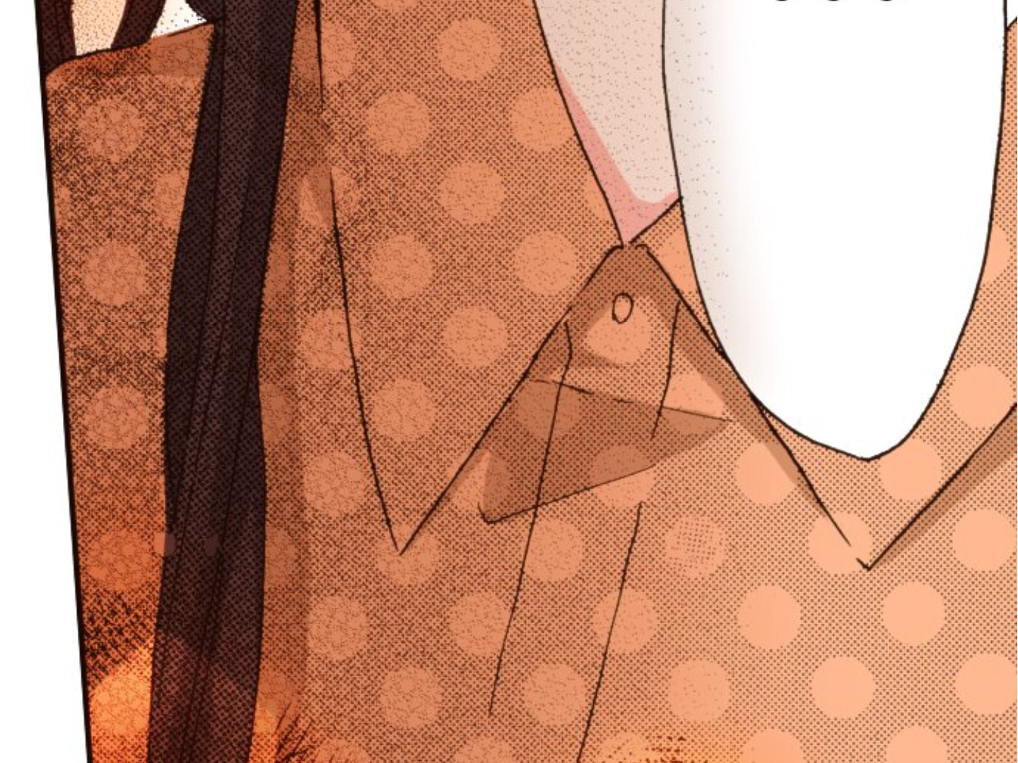 Read Last Game chapter 120 image 94 on Lezhin