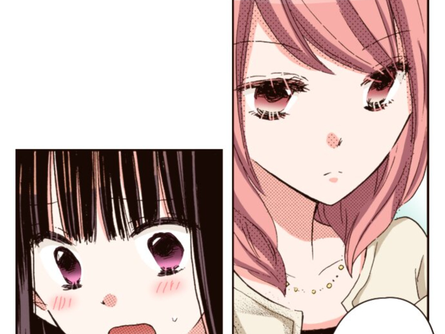 Read Last Game chapter 121 image 12 on Lezhin
