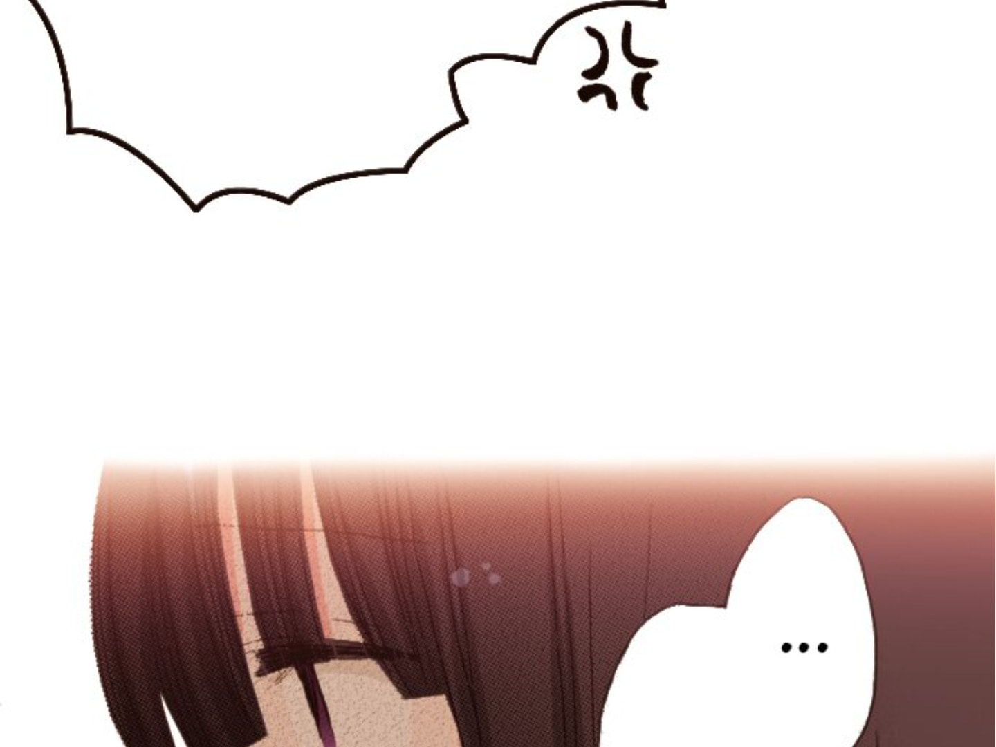 Read Last Game chapter 121 image 16 on Lezhin