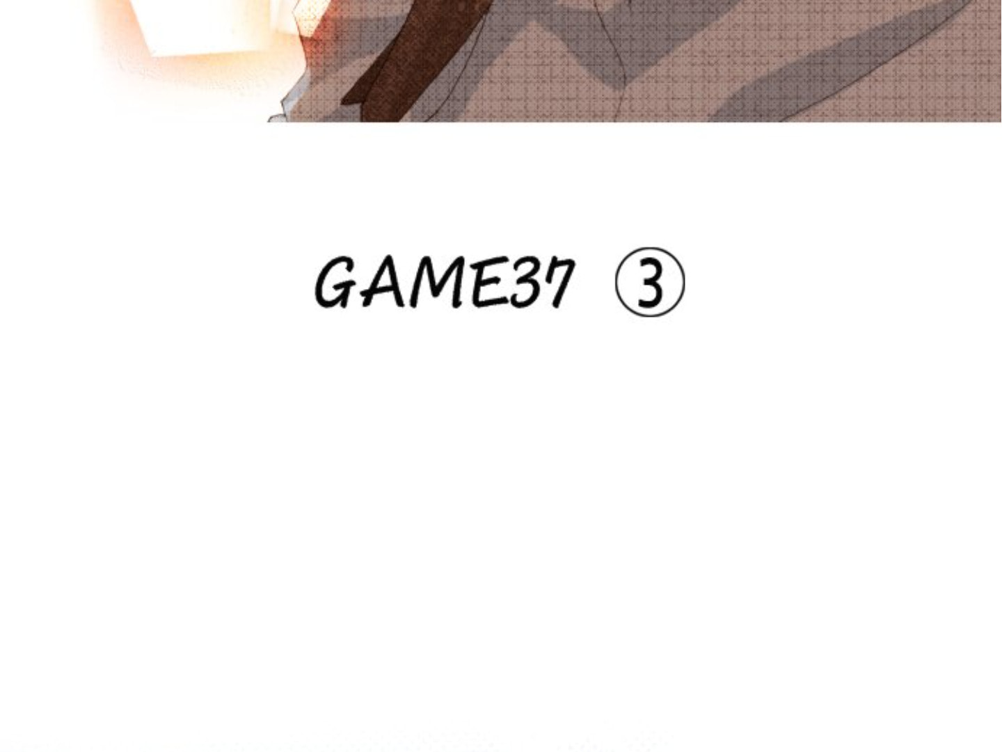 Read Last Game chapter 121 image 3 on Lezhin