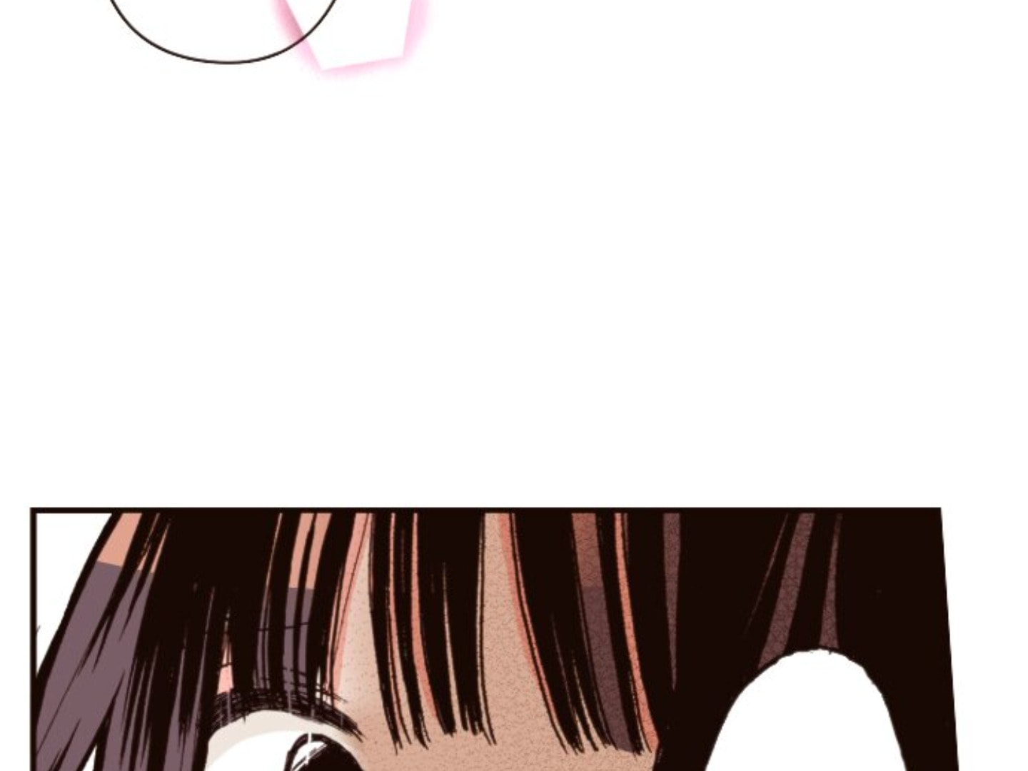 Read Last Game chapter 121 image 37 on Lezhin