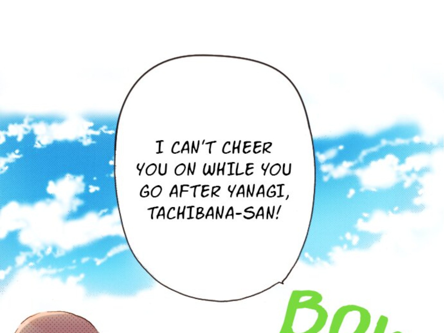 Read Last Game chapter 121 image 40 on Lezhin