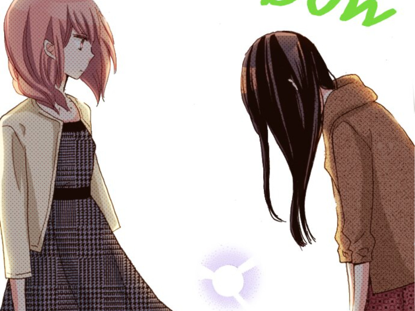 Read Last Game chapter 121 image 41 on Lezhin
