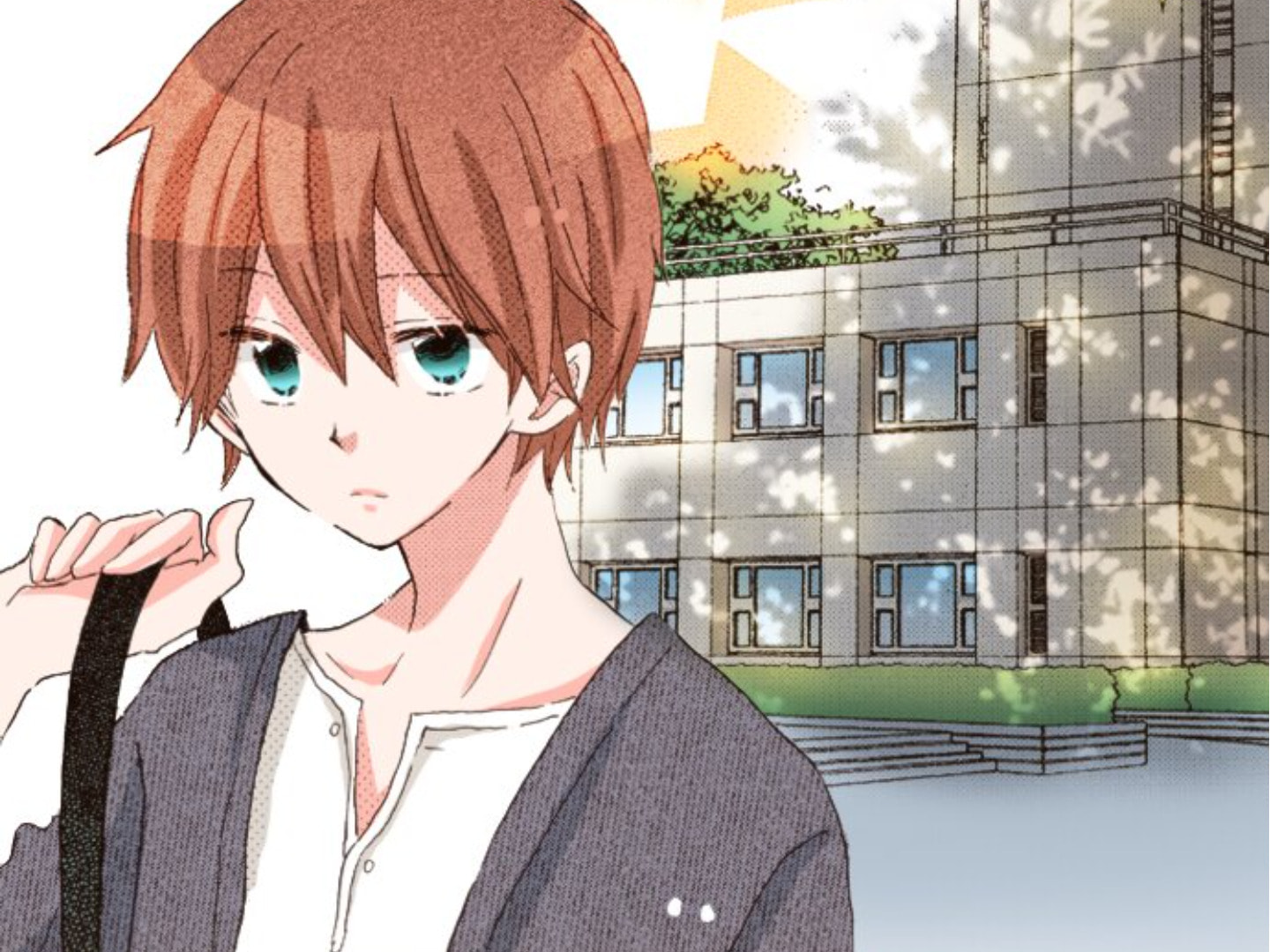 Read Last Game chapter 121 image 86 on Lezhin