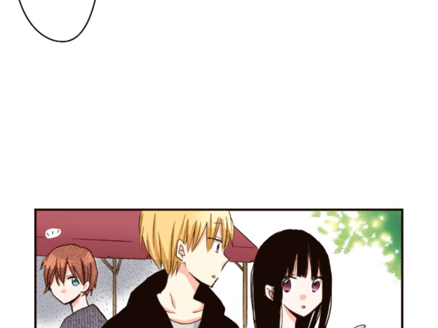Read Last Game chapter 122 image 14 on Lezhin
