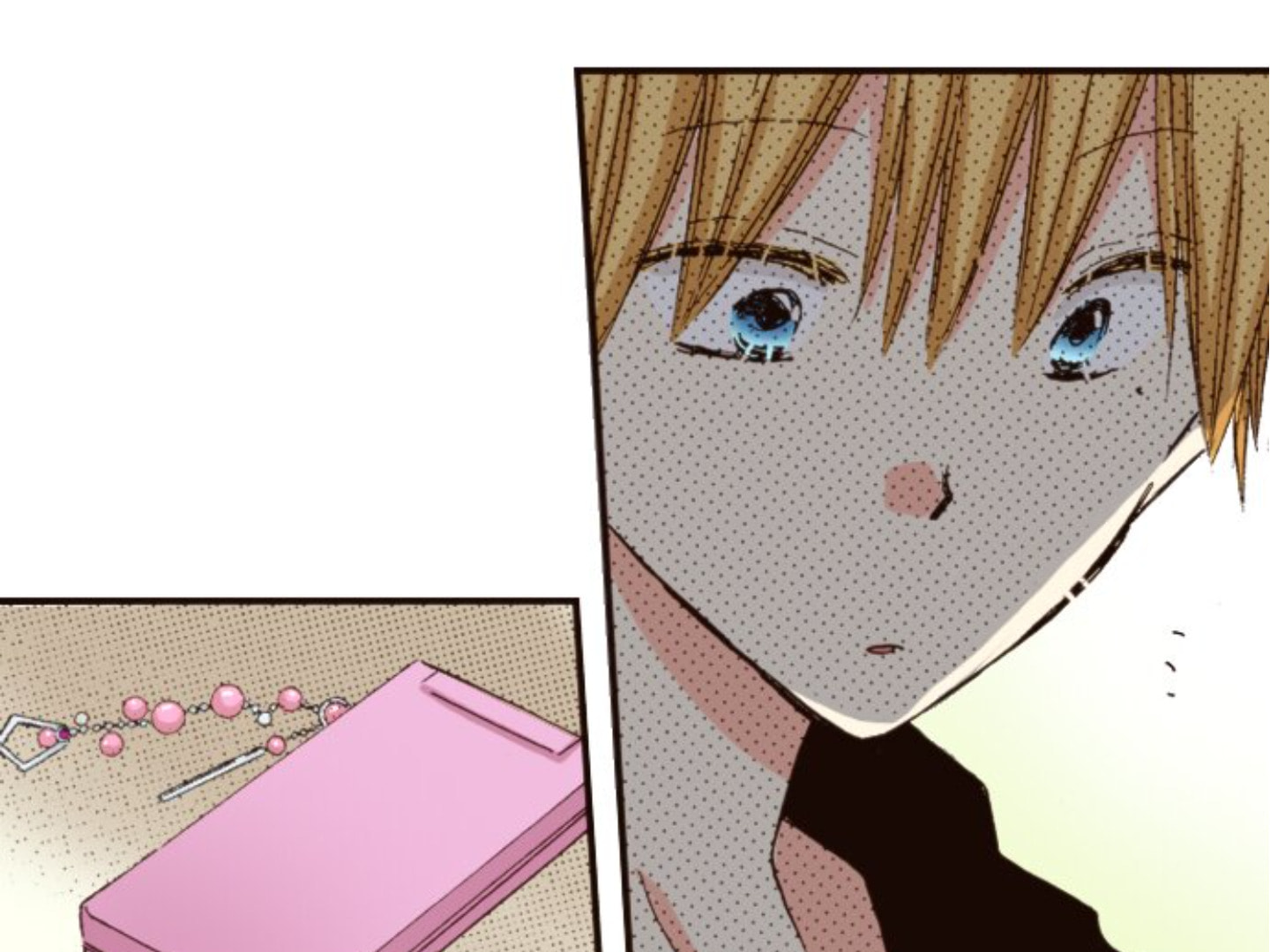 Read Last Game chapter 122 image 16 on Lezhin