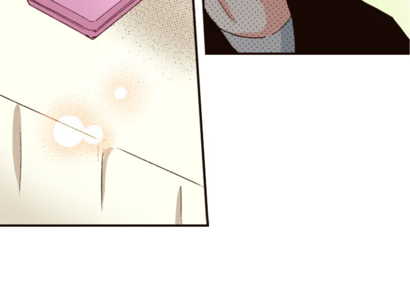 Read Last Game chapter 122 image 17 on Lezhin