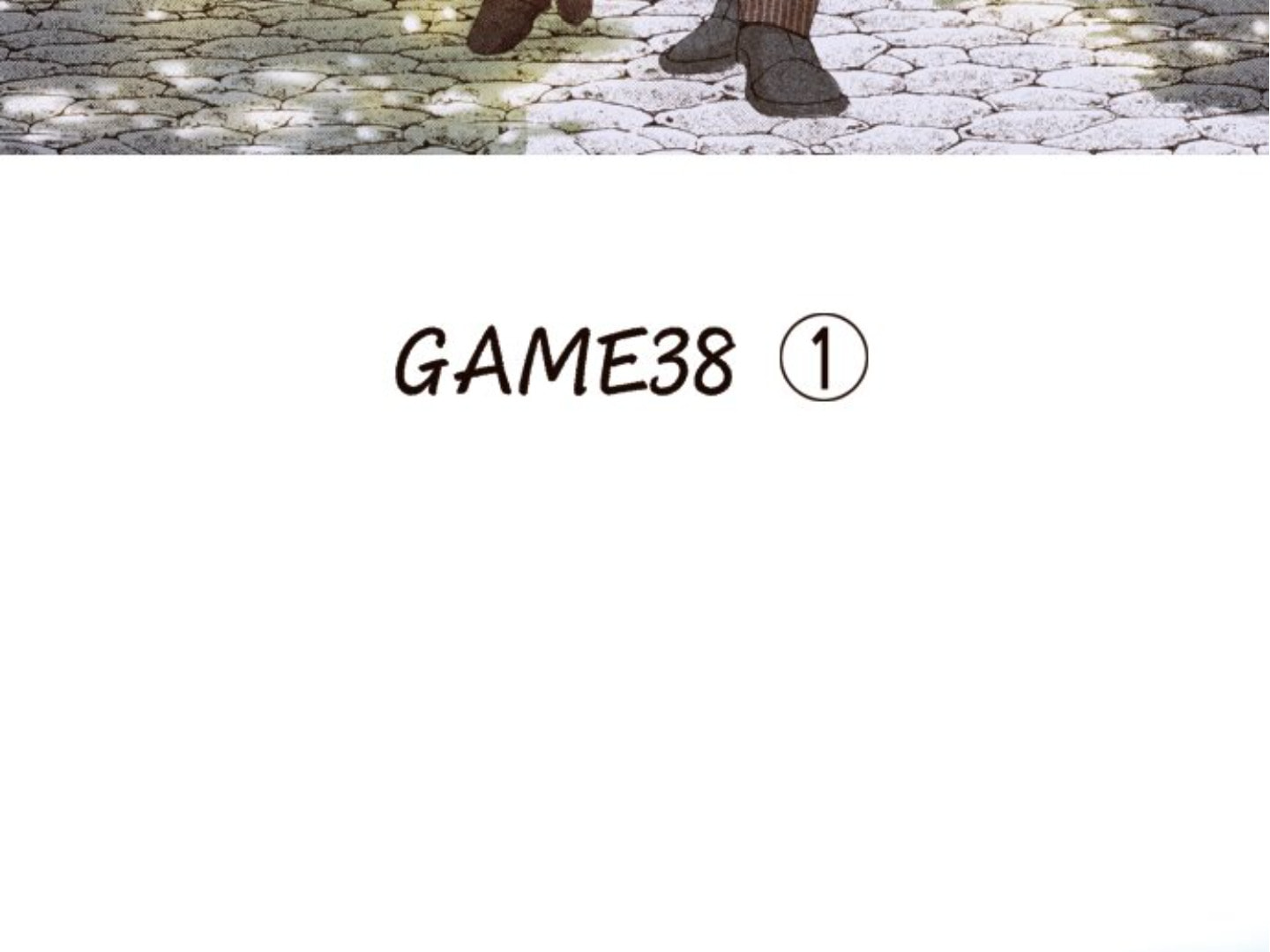 Read Last Game chapter 122 image 3 on Lezhin