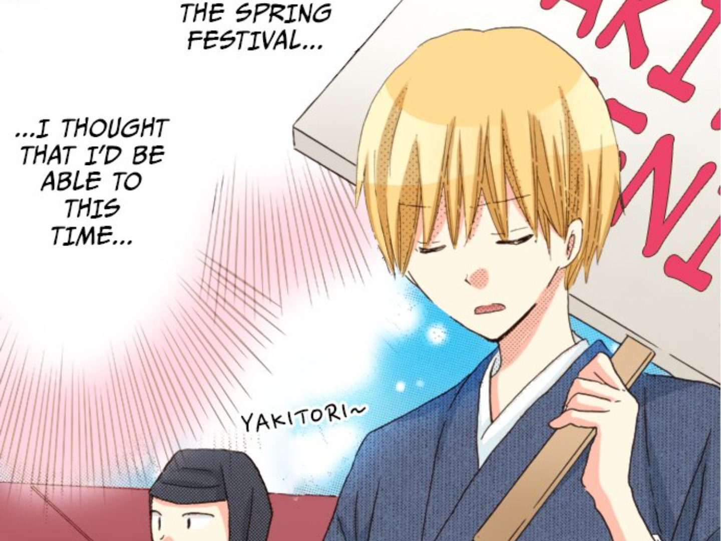 Read Last Game chapter 122 image 49 on Lezhin
