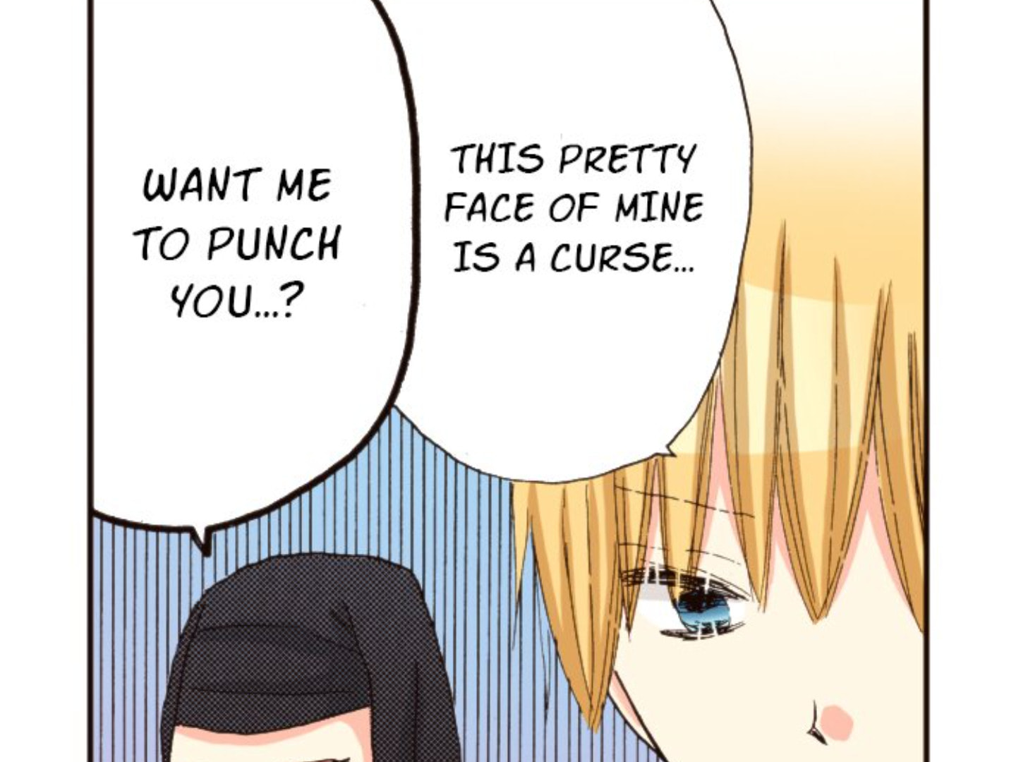 Read Last Game chapter 122 image 51 on Lezhin