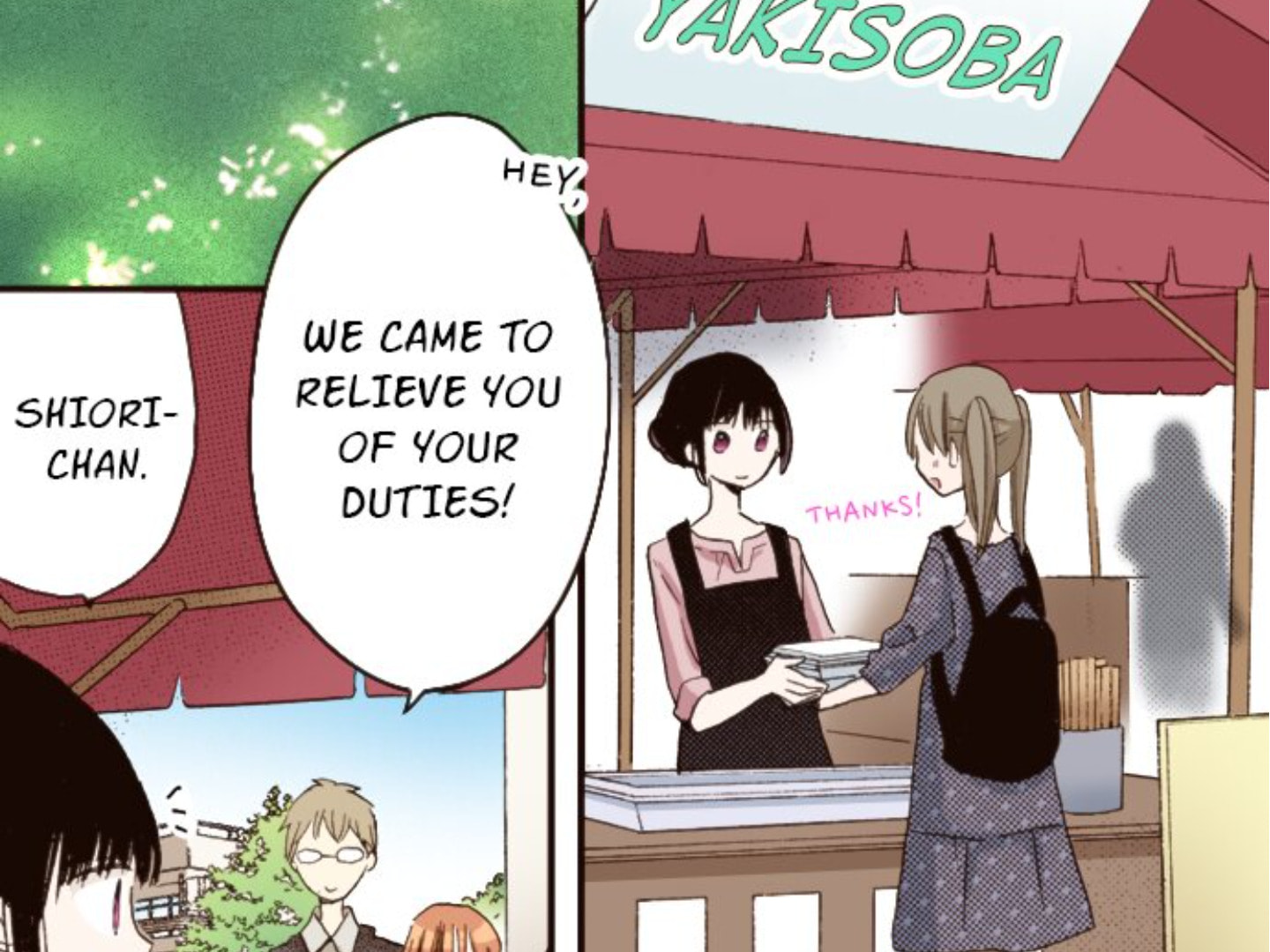 Read Last Game chapter 122 image 54 on Lezhin