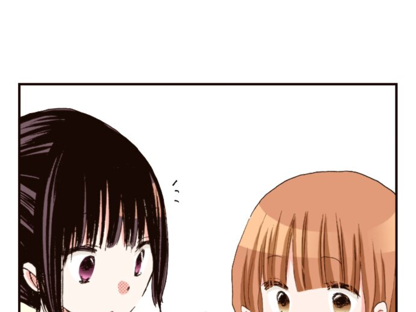 Read Last Game chapter 122 image 56 on Lezhin