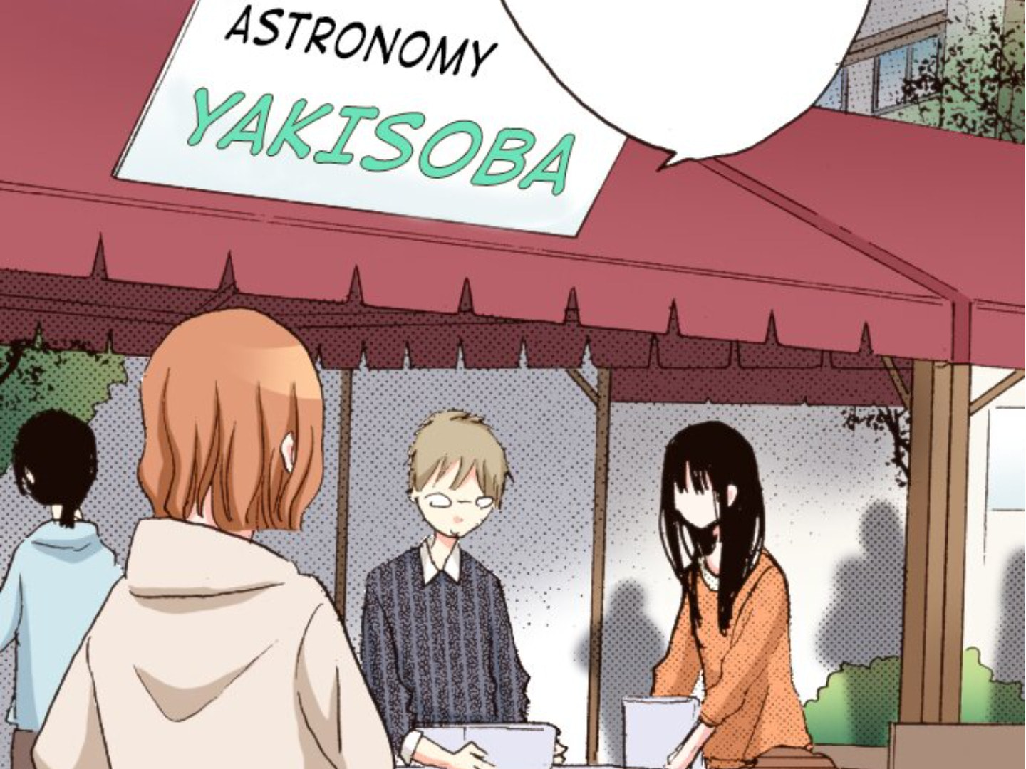 Read Last Game chapter 122 image 6 on Lezhin