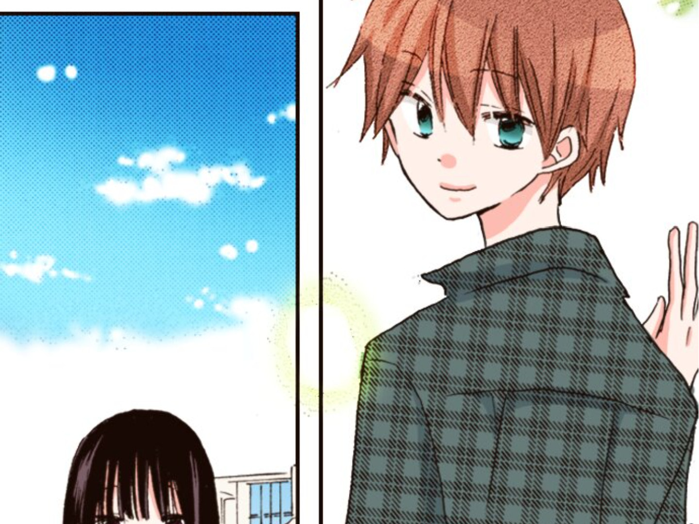 Read Last Game chapter 122 image 74 on Lezhin