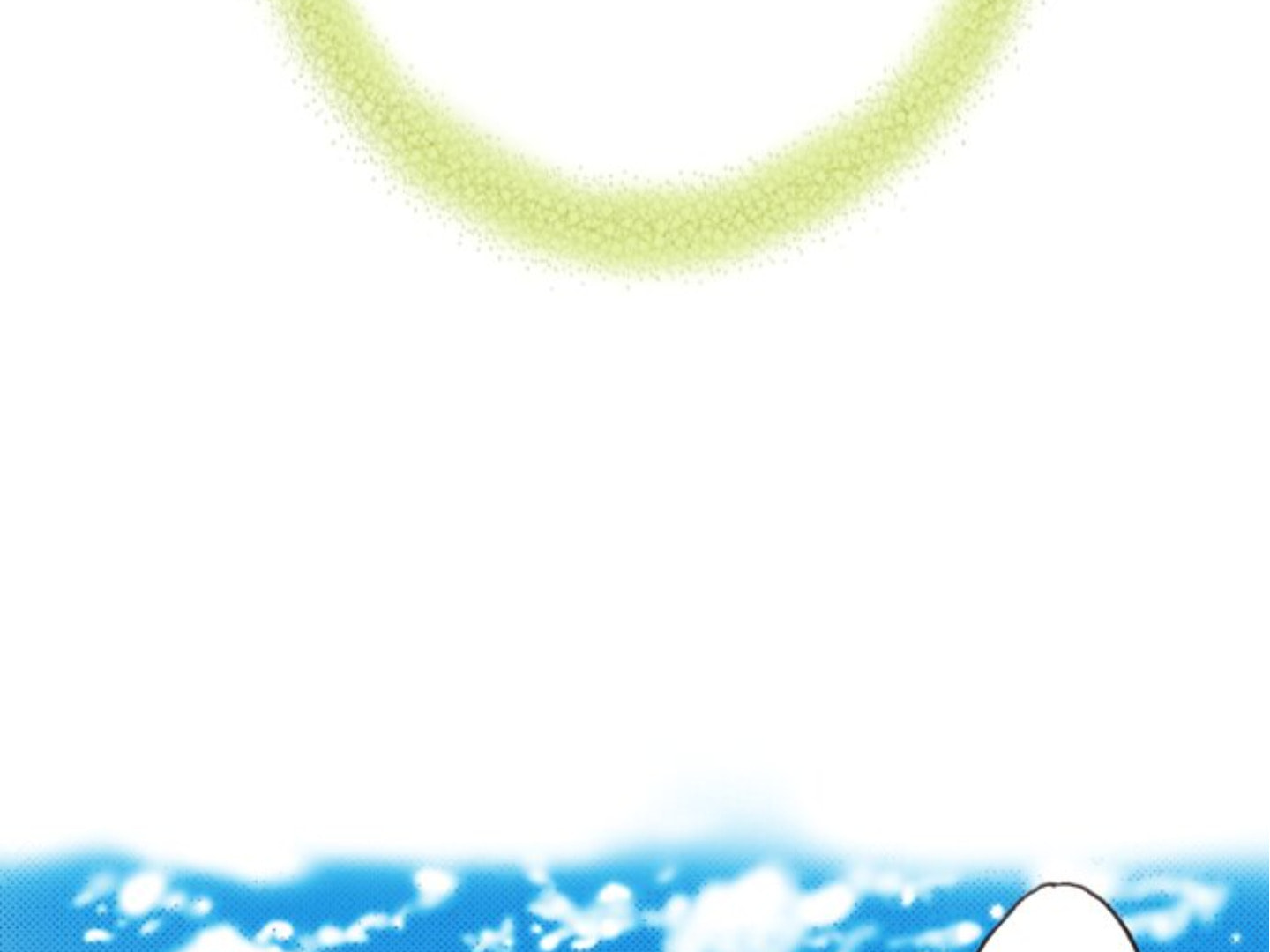 Read Last Game chapter 122 image 81 on Lezhin